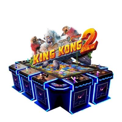 China Coin Pusher Multiplayer Virtual Reality Arcade Machine Sea King Fish Game Table for sale