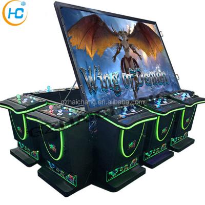 China Ocean King 3 Plus Fishing Game Table 8 Player Arcade Gaming Table Metal Acrylic Plastic for sale