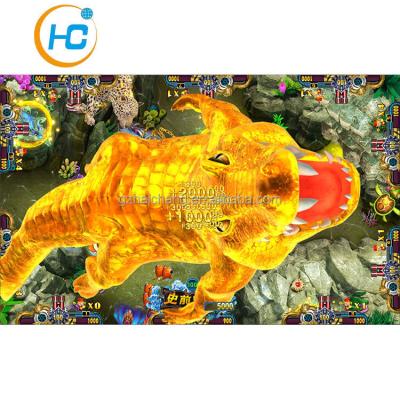 China Desligue a diversão com o nosso Multiplayer Fish Machine Fish Game Software Divirta-se a qualquer momento à venda