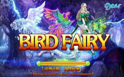 China Bird Fairy Fish Game Board For 2 / 3 / 4 / 6 / 8 / 10 Player Fish Table for sale