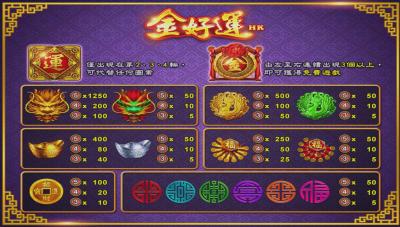 China GOLD LUCK Game Kit IGS 9 Liner Slot Game Board For Horizontal Screen for sale