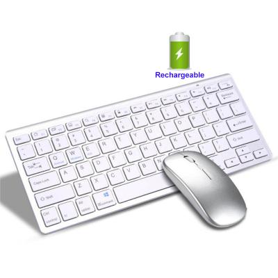 China Ultrathin 2.4ghz ultra slim wireless keyboard mouse combo built in rechargeable battery mouse and wireless keyboard for sale