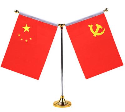 China Automotive Good Quality New Listing Decorative Flags for sale