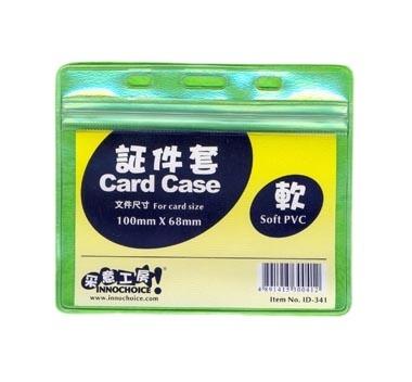 China Wholesale Job 50 ID-341 Name Badge Holder Durable Package for sale