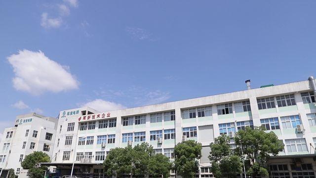 Verified China supplier - Zhejiang Carebao Co., Ltd.