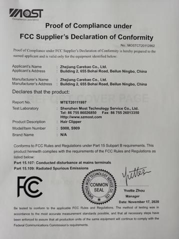 FCC - Zhejiang Carebao Co., Ltd.