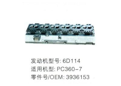 Chine Accomplissez la culasse 6D114 pour la culasse diesel de machines de l'excavatrice PC360-7 à vendre