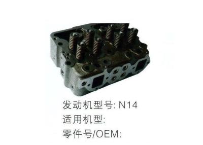 China Engine Cylinder Head / Cummins Cylinder Head Apply To Excavator Machines for sale