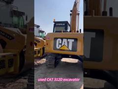 Japan original 12 ton used cat excavator 312d 312d2 312d2gc with less work hours