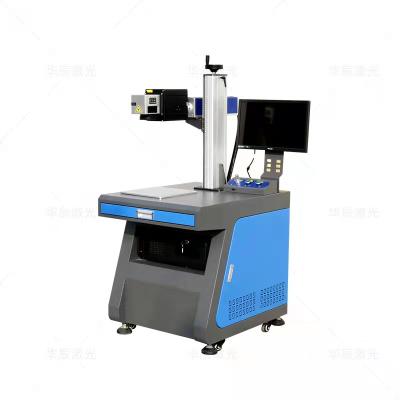 China Laser Marking Mopa 3d Laser Printer Fiber Laser Name Tag Machine for sale