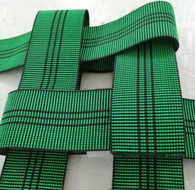 China Furniture 45MM Elastic Elastic Sofa Strap Upholstery Accessories#035 for sale