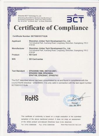 RoHS - Shenzhen Jintian Tech Development Co., Ltd.