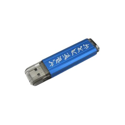 China Metal SLC Chip USB 64GB 3.0 Super Speed ​​SLC USB 3.0 Best Quality 64GB SLC 3.0 Flash Drive for sale