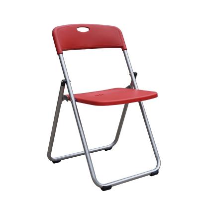 China Wholesale Foldable White Plastic Cheap Folding Chairs for sale