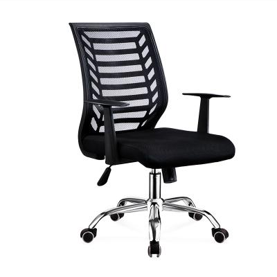 China (Size) Hot Selling Adjustable Swivel Mesh Chair Wholesale Office for sale