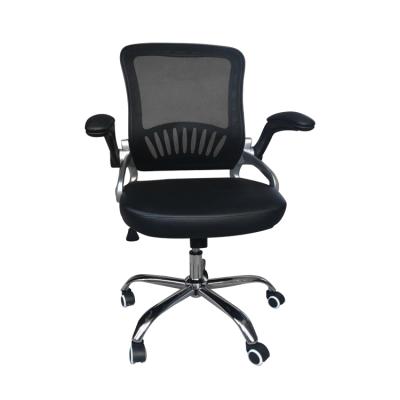 China (Height)Adjustable Mesh Cheap High Back Comfortable Office Chair With Headrest for sale