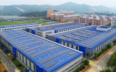 China Aerospace Cable Roof Photovoltaic Power Generation On Grid Solar System 2MW for sale