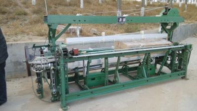 China Window Screening Weaving Machine for sale