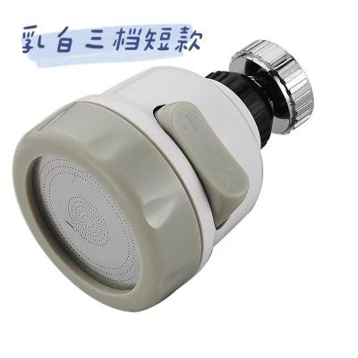 China High Quality Modern ABS Kitchen Sink Sprayer Attachment With Bathroom/Basin Faucet Connector for sale