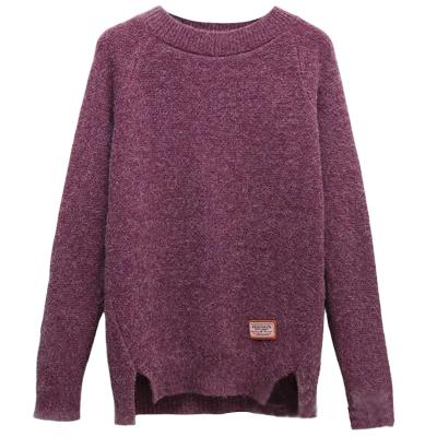 China New Arrival Fashion Vogue Girl Long Sleeve Round Neck Plain Sweater Jumper Women Loose Plus Size Anti-wrinkle Anti-wrinkle Bottoming Sweater Tops for sale