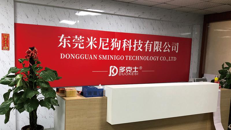 Verified China supplier - Dongguan Minigo Technology Co., Ltd.