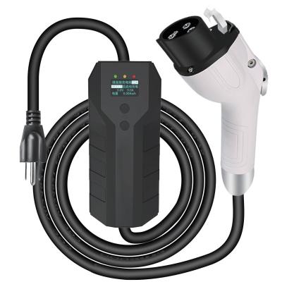 China Energy Vehicle EV Car Charger with Portable EV Charging Station Extension Cable 16A AC Charger for New Energy Vehicles for sale