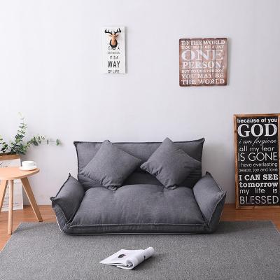 China Fashion Foldable Design Modern Furniture New Arrival Home Apartment Dormitory Balcony Living Room Leisure Floor Sofa Japanese Loveseat for sale