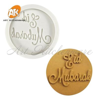 China Sustainable AK Eid Arabic Letter Silicone Mold Fondant Mousse Cake Chocolate Decorating Mold For Crafts Baking Cookies for sale