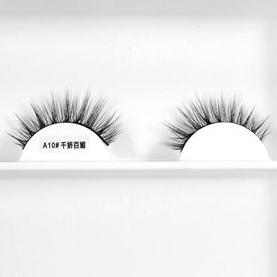 China Long Noiseless Beautiful Cotton Yarn Eyelash 3d Eyelash Natural Black Glueless Self Adhesive Thick Makeup Loop for sale