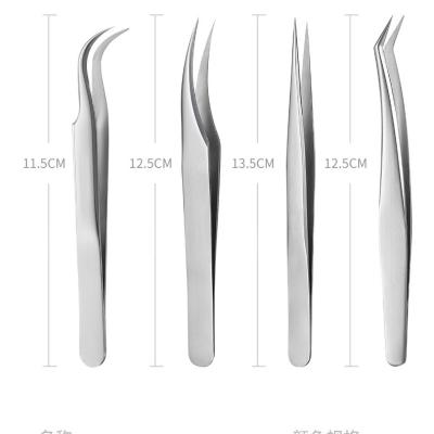 China Custom Logo False Eyelash Extension Stainless Steel Lashes Applicator Tweezers Bulk False Eyelash Magnetic Tweezers for sale