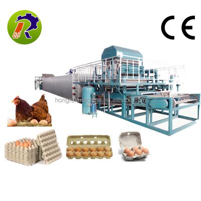 China Recycled Paper Pulp Recycling Production Line For Egg Tray Making Machine for sale