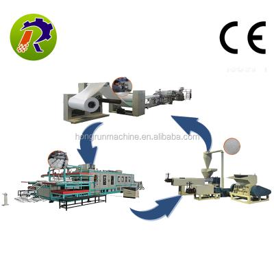 China Damping Fruit Net Making Machine Plastic PE Foam Net Extrusion Machine for sale