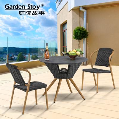 China Eco-freindly Luxury Garden Story Rattan Outside Furniture Garden Patio Set UV Resistance Woven Outdoor Wicker Chairs for sale