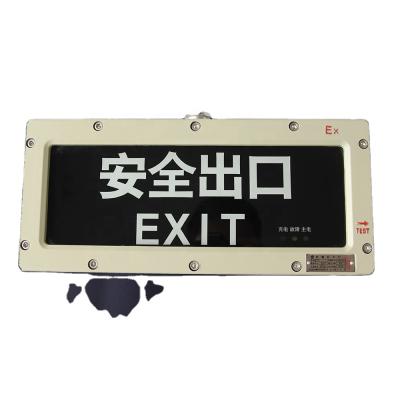 China While ; ceiling ; 2021 Bracket Aluminum Die Cast Emergency Exit Sign Light Atex Explosion Proof Emergency Light for sale