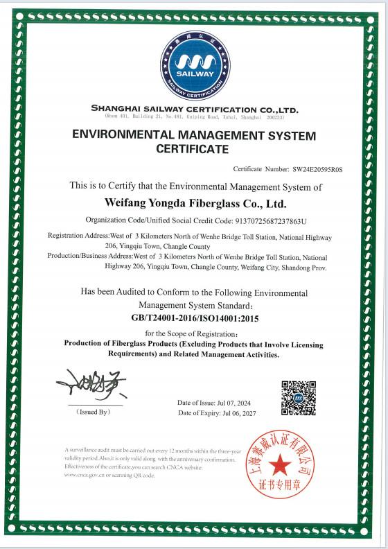 ENVIRONMENTAL MANAGEMENT SYSTEMCERTIFICATE - Weifang Yongda FRP Co., Ltd.