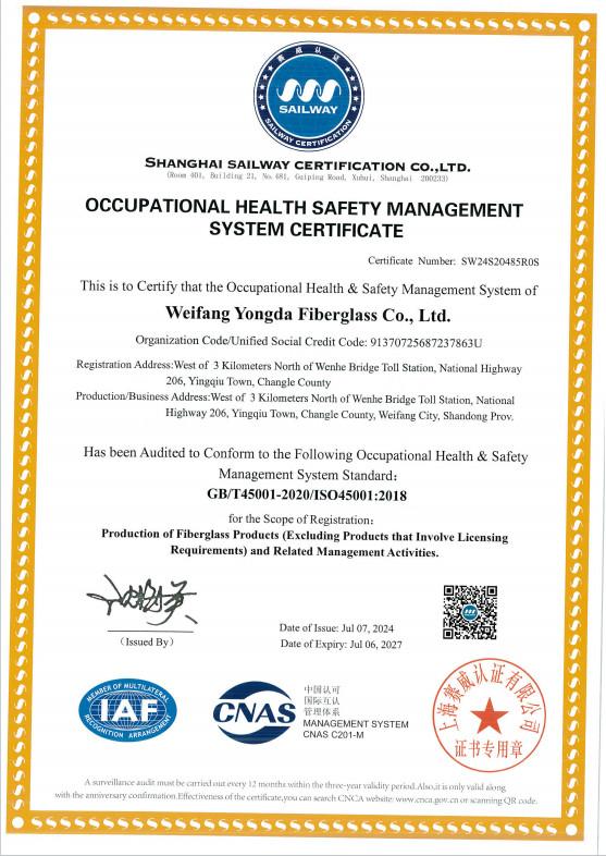 OCCUPATIONAL HEALTH SAFETY MANAGEMENT SYSTE CERTIFICATE - Weifang Yongda FRP Co., Ltd.