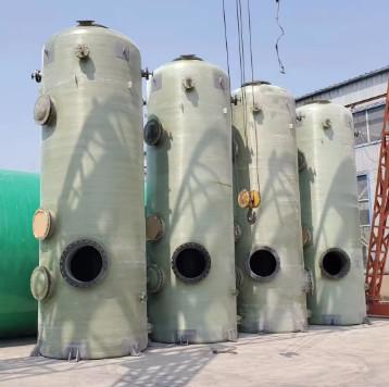 China FRP Acid Base Air Purification Industrial Waste Gas Tower Grp Water Gas Scrubbing Tower for sale