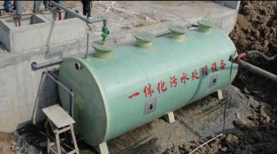 China High Capacity  Domestic Integrated Sewage Treatment Equipment FRP 50000L/Hour for sale