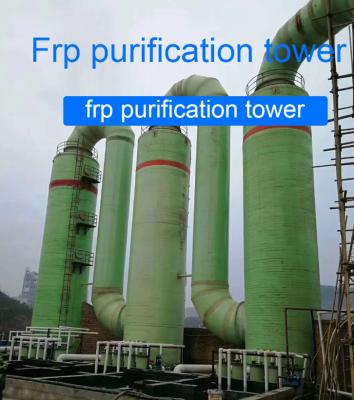 China GRP Exhaust Gas Treatment Equipment Frp Desulfurization Tower Gas Purification Tower for sale