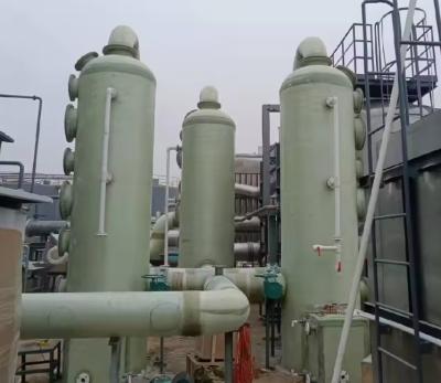 China Chemical Desulfurizaion Tower Industrial Environmental Friendly FRP Waste Gas Absorption Purification Tower for sale