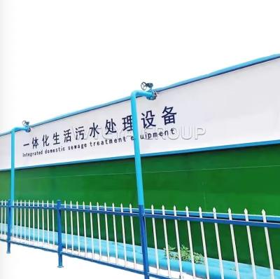 China High Efficiency Industrial And Domestic Sewage Treatment Plant Integrated Wastewater Treatment for sale