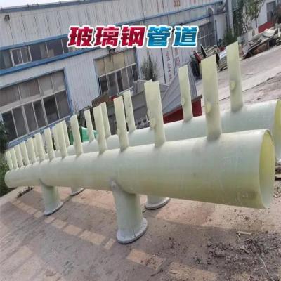 China High Temperature Resistant FRP Pipe with Normal Temperature Rating and Printed Flange for sale