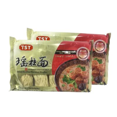 China Healthy HALAL Food HACCP Free Gluten Factory Fast Cooking Golden Wheat Instant Noodle for sale