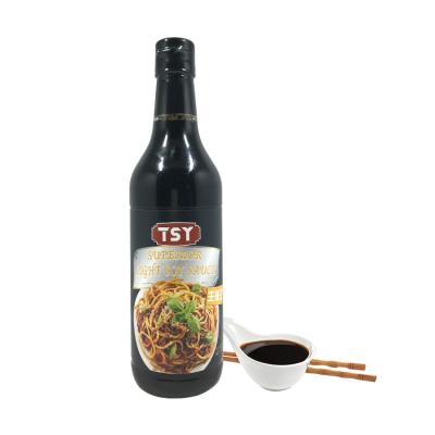 China Cooking Chinese Traditional Natural Brewed Soy Sauce Halal Meat Soy Sauce Superior Light Halal Soy Sauce for sale