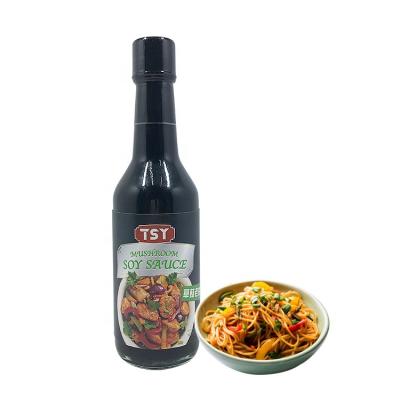 China Cooking Chinese Dark Soy Sauce High Quality Soy Sauce Liquid for sale