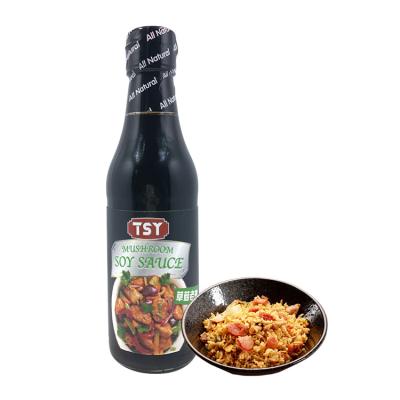 China Cooking OEM Halal Wholesale Mini Mushroom Soy Sauce Natural Brewed Soy Sauce From Factory for sale