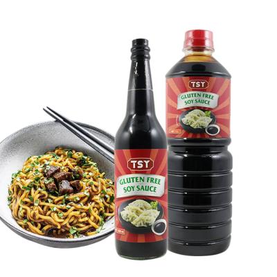 China Cooking Bulk Chinese Wholsesale OEM Brands Halal Gluten Free Soy Sauce Price Manufacturers for sale