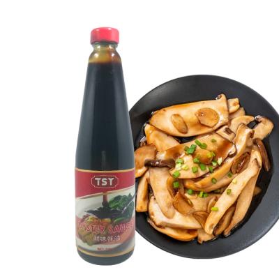 China Rich Oyster Cooking Fresh Oyster Sauce Minced Meat Seasoning For Frikadelle for sale