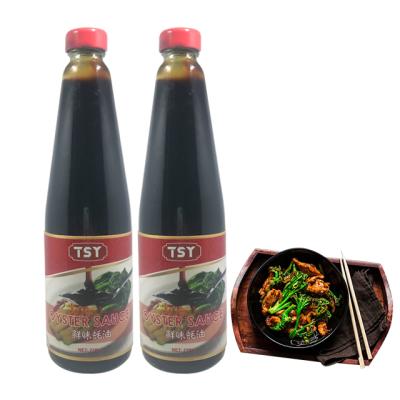 China Fresh Halal Sauce Quality Oyster Sauce Restaurant Flavor Nice Cooking Sauce for sale