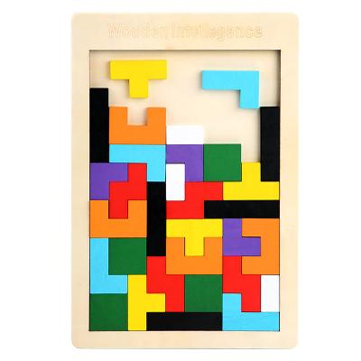 China DIY TOY Amazon Top Sale Children's Jigsaw Puzzle Baby Jigsaw Puzzle Stacking Wooden Blocks First Time High Education Wooden Blocks for sale